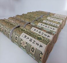 镇江市春画全集之春画秘谱大观-中国古代春宫绘画全集